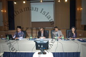 Muzakarah Pakar Unsur Babi