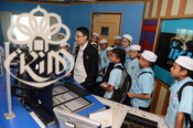 Lawatan Sekolah Rendah Islam Al-Amin