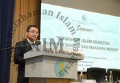 Seminar "Kefahaman Islam Mengenai Makanan Sunnah dan Makanan Moden"