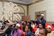 Seminar Al-Quran Asas Kefahaman Islam dan Pembinaan Peradaban Peringkat Negeri Pahang Darul Makmur Tahub 1435 / 2014H