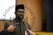 Muzakarah Pakar "Kaedah Fiqh Manhaj Malaysia"