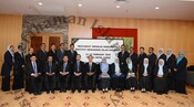 Mesyuarat Semakan Pengurusan Institut Kefahaman Islam Malaysia
