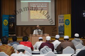 Etiquette with the Quran