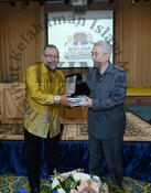 Wacana Intelektual "Islam dan Insan Dalam Era Revolusi Industri Keempat"